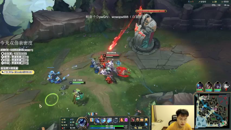 【2021-08-24 21点场】jjking剑姬：世界第一剑姬，峡谷触底反弹！