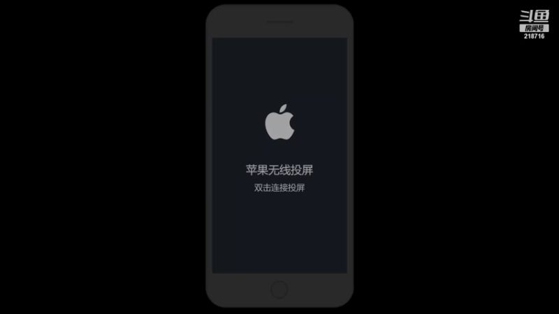 【2021-08-25 00点场】阿君Doja：单排曜：你想成为剑神吗
