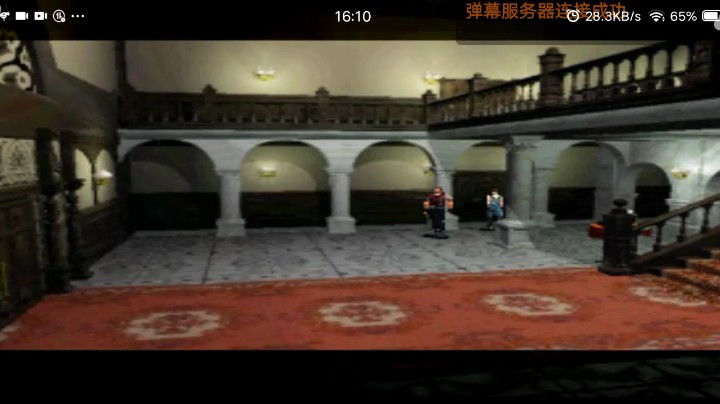 PS1经典，生1导演剪辑震动版。吉尔篇。吉尔得到开锁工具