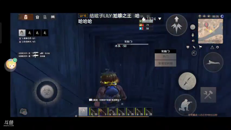 坚韧持续收人~