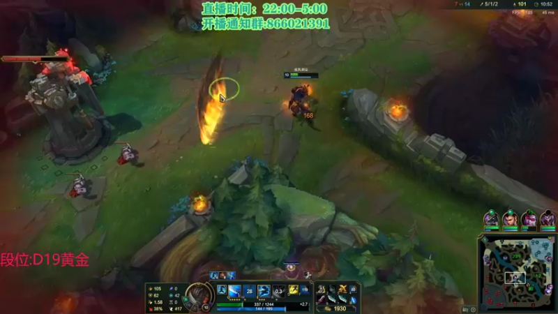 【2021-08-25 00点场】凉风亚索yasuo：快乐风男：亚索or永恩