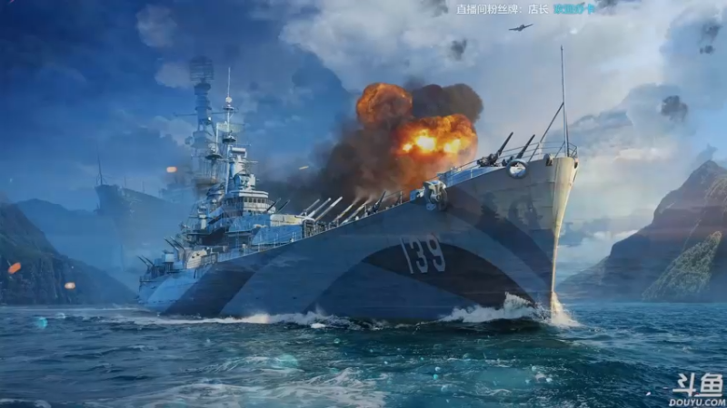 【2021-08-24 13点场】店長推薦OnePunchKen：【店长推荐】秃子主播的中老年直播间