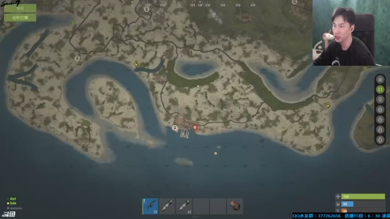 【2021-08-25 02点场】主播Se7en：最有趣的生存