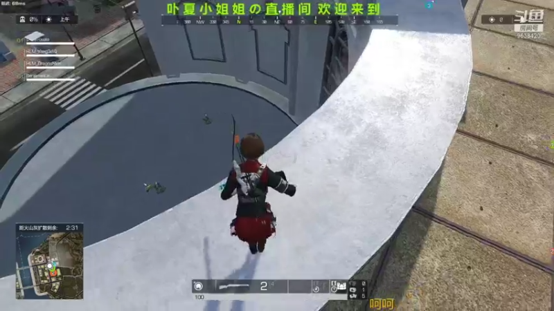 【2021-08-24 13点场】ROE卟夏：游戏娱乐时间