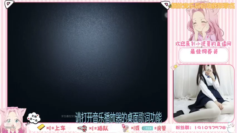 【2021-08-24 18点场】你的小提莫吖：菜鸡老玩家回归