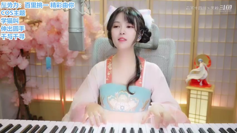 大王mio山楂树之恋