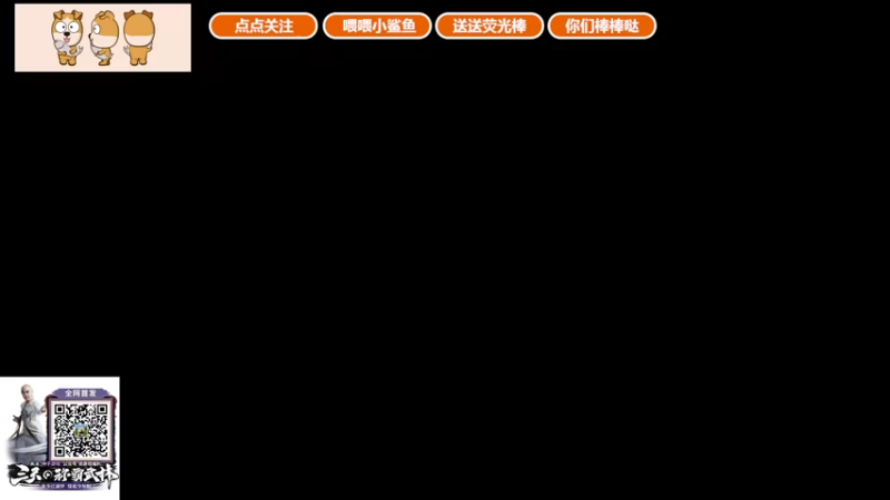 【2021-08-25 19点场】GY阳哥：又是被虐的一天 702151