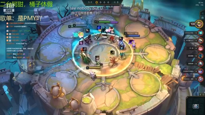 【峡谷跳跳染】三星加里奥龙族九五吃鸡