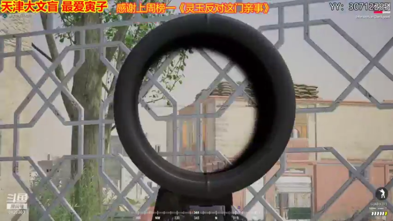 【2021-08-24 22点场】天津大文盲：战场吟游诗人