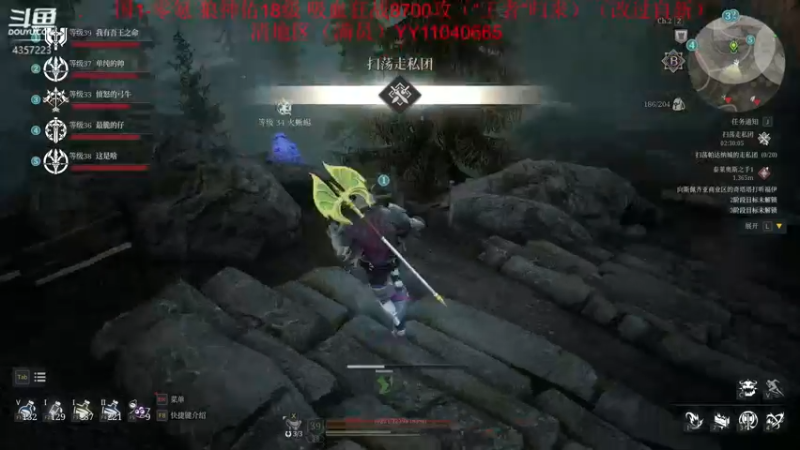 【2021-08-22 21点场】我有吾王之命：【吾王】神佑释放-十年脑血栓操作鬼才