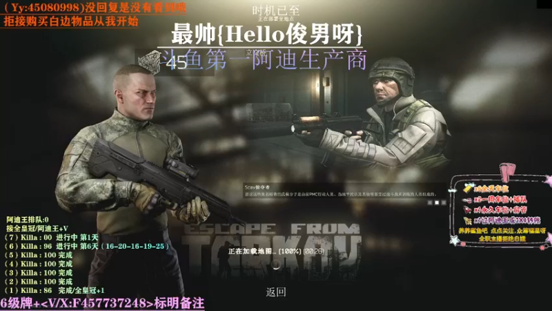 【2021-08-22 11点场】兮枫ovo：第7件阿迪?已完成（6）71？等等吧你
