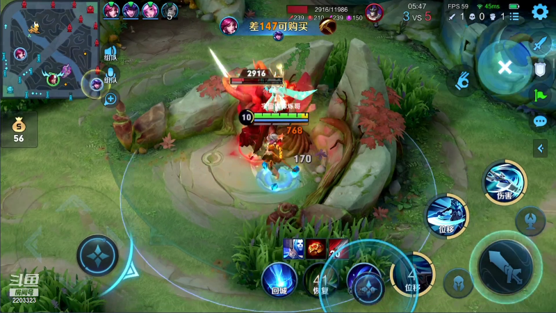 【王者荣耀】DY烁哥的精彩时刻 20210825 03点场