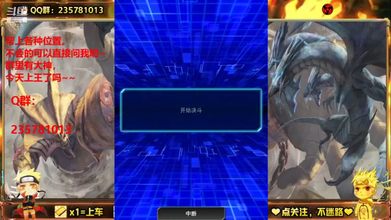 【2021-08-21 09点场】miyaxr：第二模式启动！