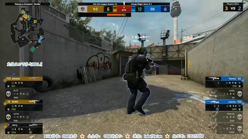 【2021-08-25 02点场】CSGO解说爱华：【爱华】EPL B组直播  周末双倍