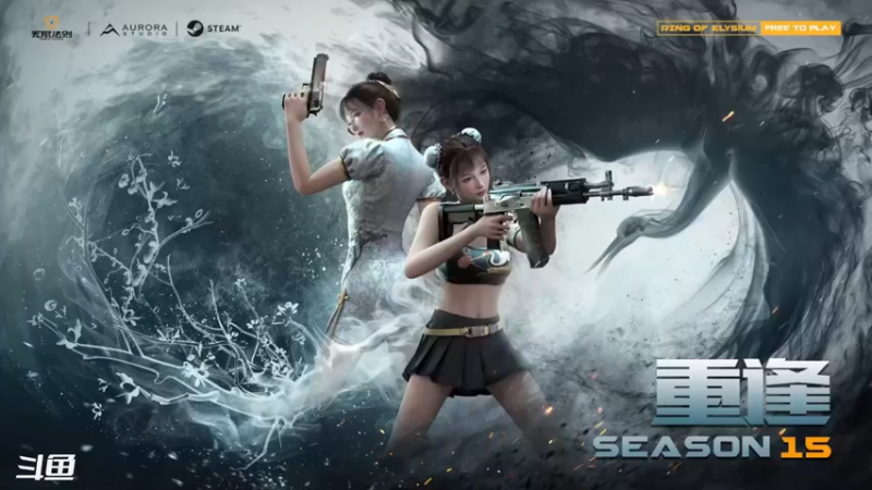 【2021-08-25 09点场】Fox贺彩：贺彩:无限回归