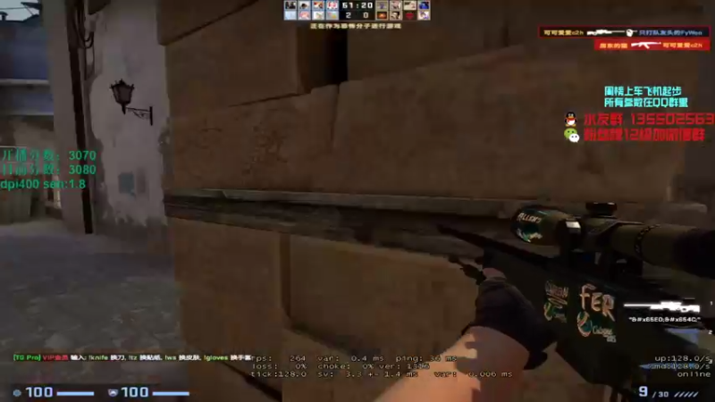 【2021-08-21 02点场】可可爱爱c2h：〖c2h〗优先匹配第二 PL绝不摆烂！