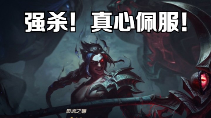 始笛的精彩时刻 20210825 14点场