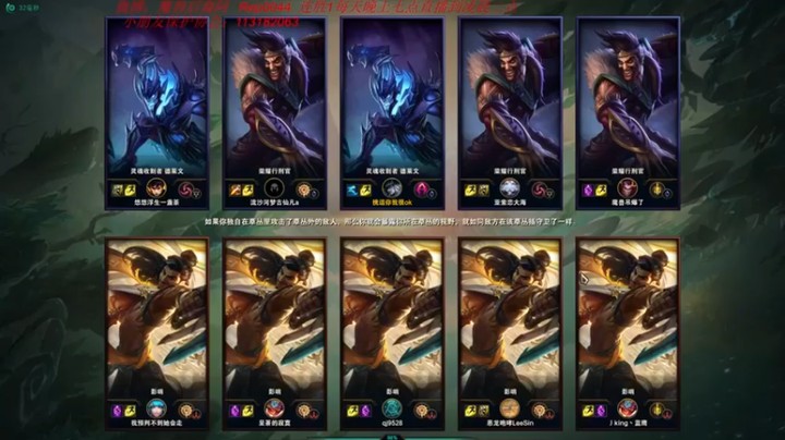 【魔獸后裔】克隆大乱斗德莱文：听说新英雄很强嘛