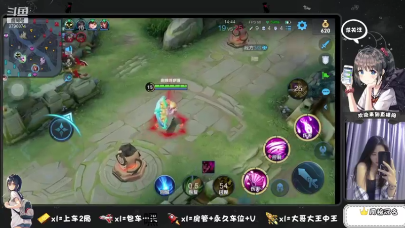 【2021-08-24 21点场】椰果奶茶jjz：果腹中单在线被虐