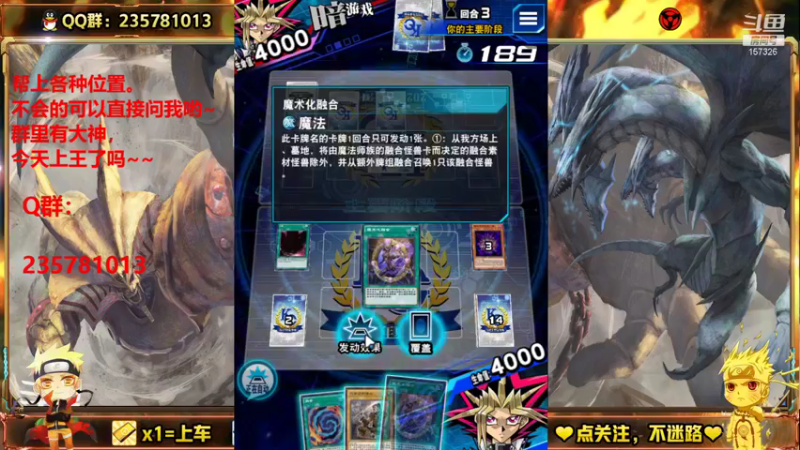 【2021-08-22 12点场】miyaxr：第二模式启动！