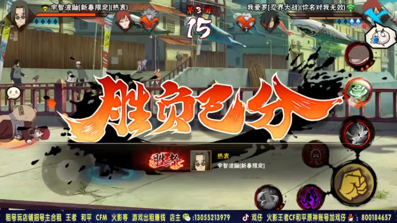 【2021-08-25 01点场】Kurozuka名超：名超：娱乐操作，给我猛吃！