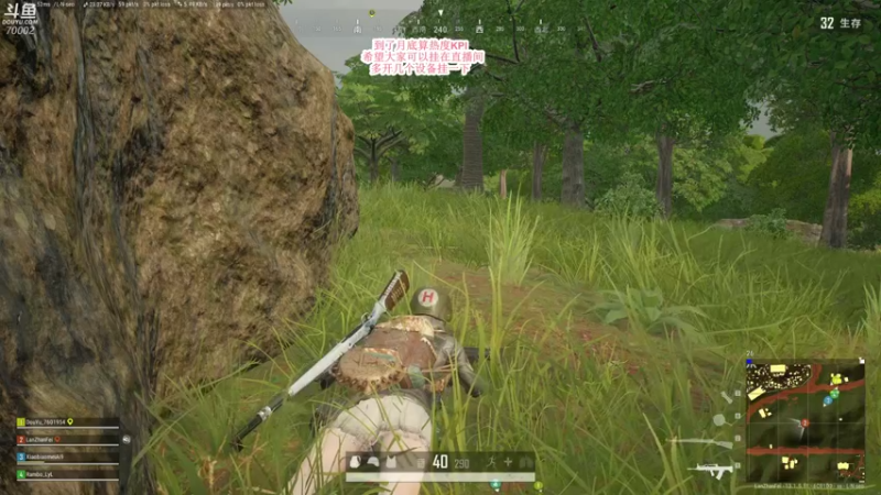 【2021-08-25 10点场】蓝战非OvO：上个亚服大师