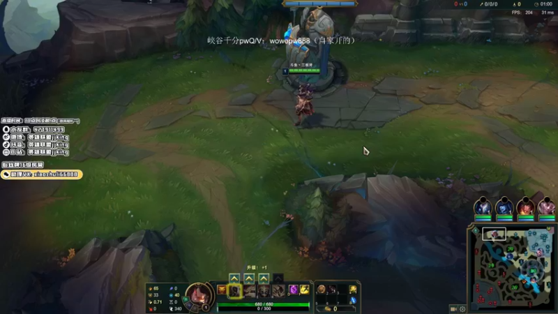 【2021-08-25 17点场】jjking剑姬：世界第一剑姬，峡谷触底反弹！