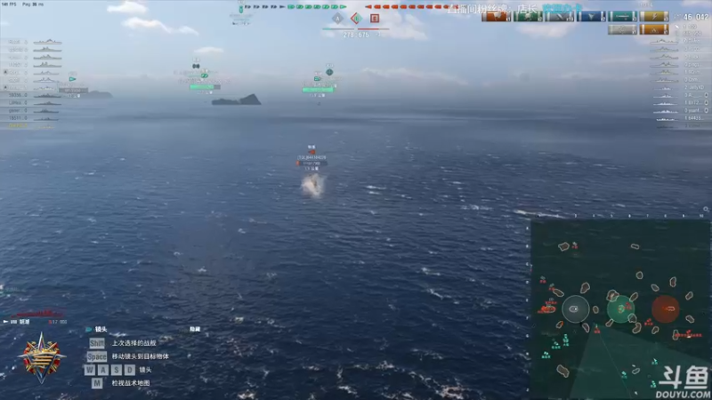 【2021-08-24 15点场】店長推薦OnePunchKen：【店长推荐】秃子主播的中老年直播间