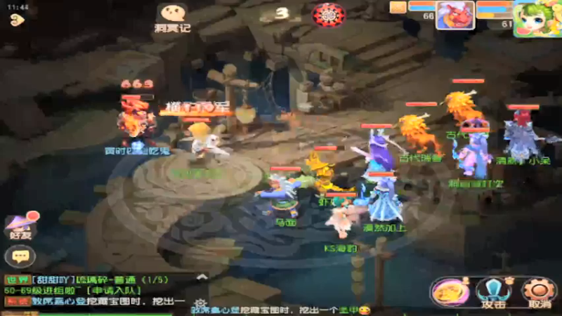 【2021-08-21 11点场】最佳3号：还是玩不懂这游戏