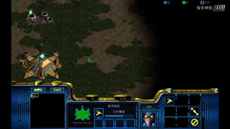 斗魂pvt大招失败了2021-08-25