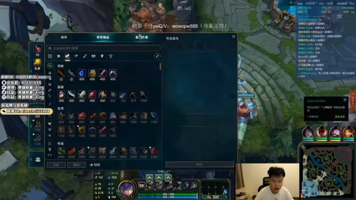 【jjking剑姬】6-5剑姬，开局拉跨了，那必须追回来！！！