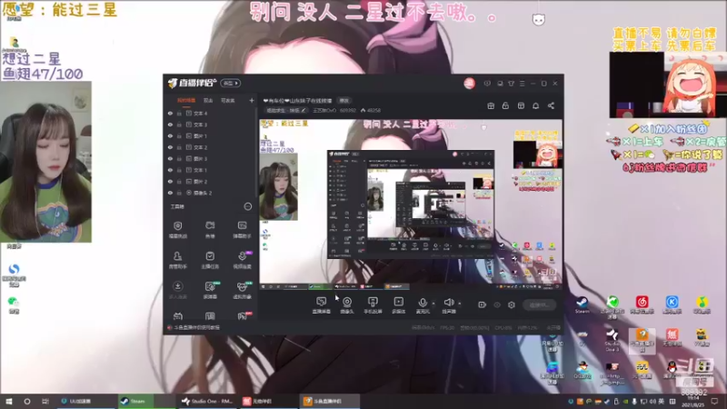 【2021-08-25 19点场】王艺琳OvO：❤️有车位❤️山东妹子在线挨揍