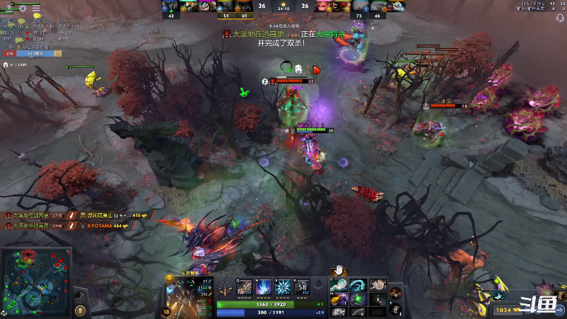 【DOTA2】小刘_qq的精彩时刻 20210825 00点场