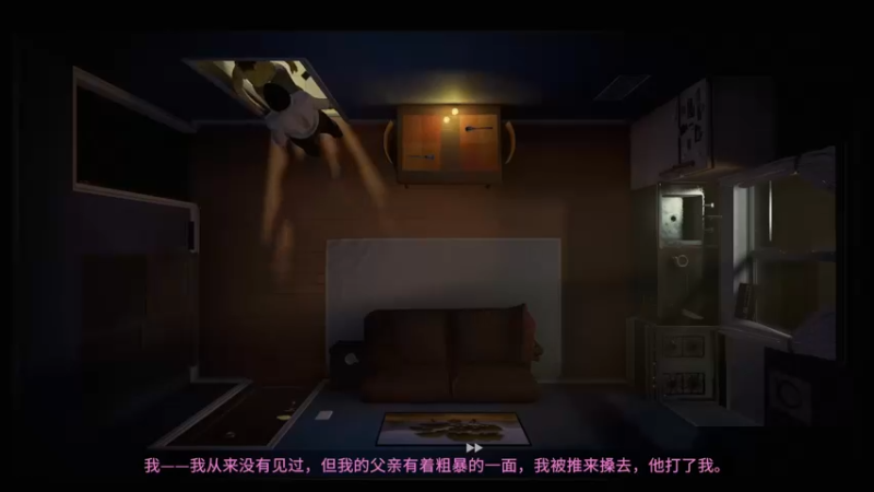 【2021-08-21 22点场】何二抛zZ：2pao：白兰大王的欢乐时光