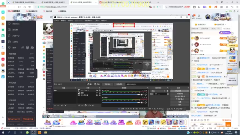 【2021-08-25 10点场】恶霸提莫：恶霸提莫，峡谷冲1000
