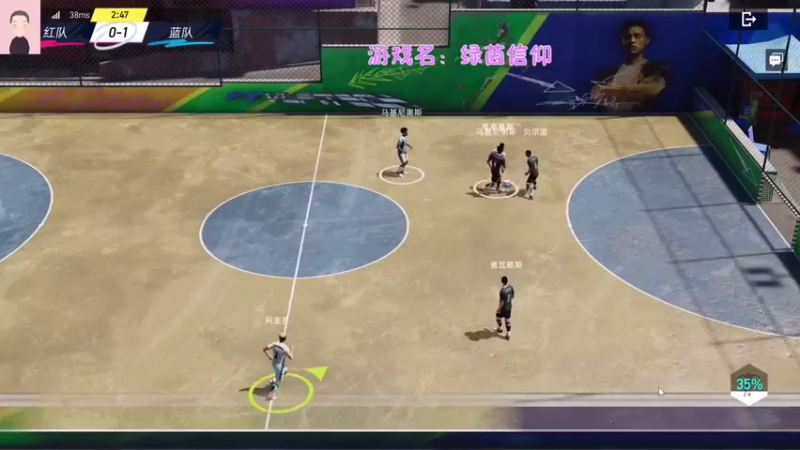 【2021-08-24 08点场】徐兴发1993：绿茵信仰测试-第四天