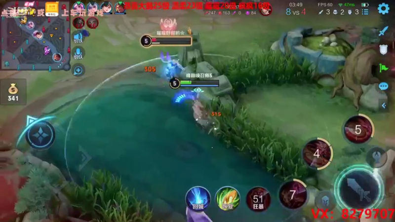 【2021-08-24 21点场】绪伦gg：绪伦：全英雄双系统解决一切上分问题！