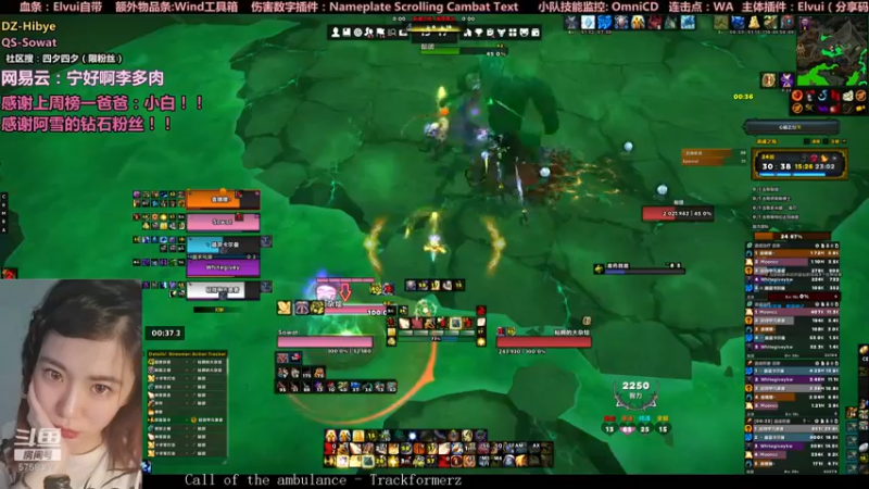 【2021-08-24 19点场】认真的四夕：主玩DZ主玩DZ主玩DZ！！！！