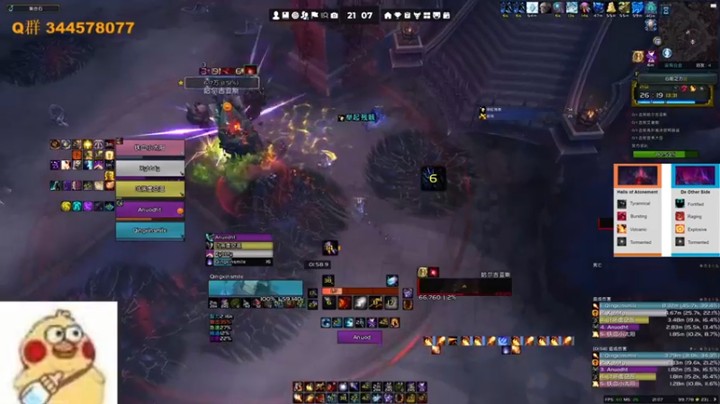 【王科长的WOW 】观战国外大秘境竞速赛