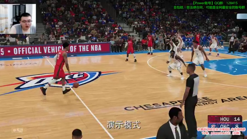 【2021-08-24 01点场】Power赵2K：：Power赵 灰度服 新更新 一探究竟