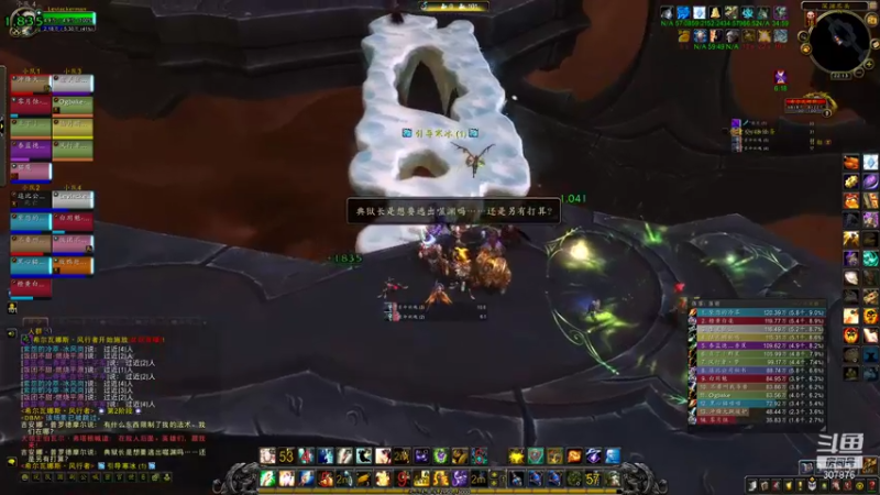 【2021-08-24 22点场】夏一可死毒舌_：看！鸽子回笼！