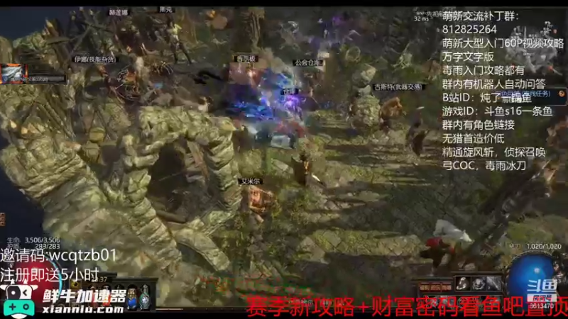 死着死着就习惯了