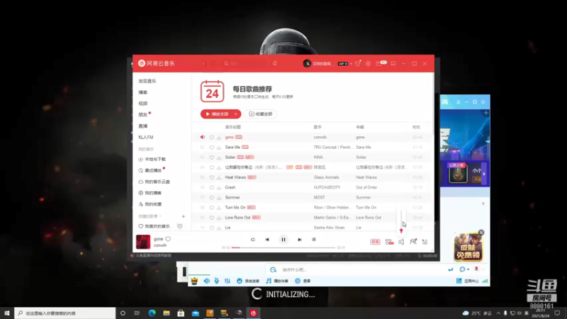 【2021-08-24 20点场】腹肌男王某人：打使命了！