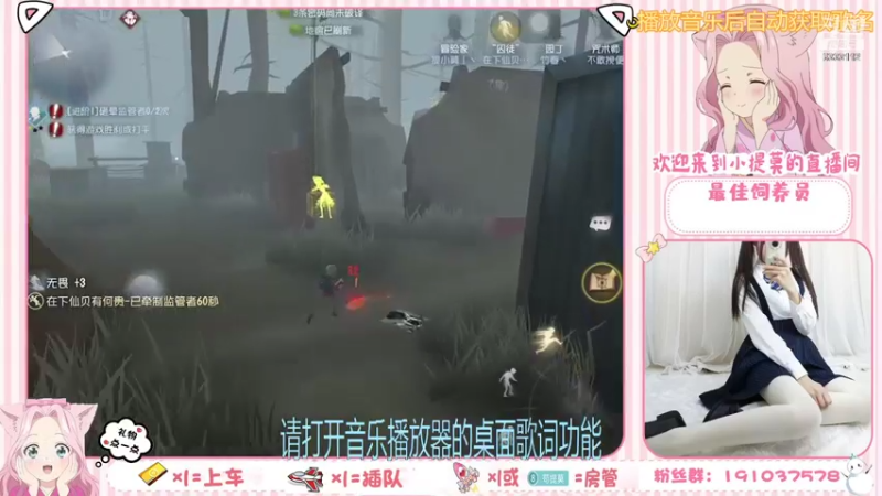 【2021-08-24 20点场】你的小提莫吖：菜鸡老玩家回归