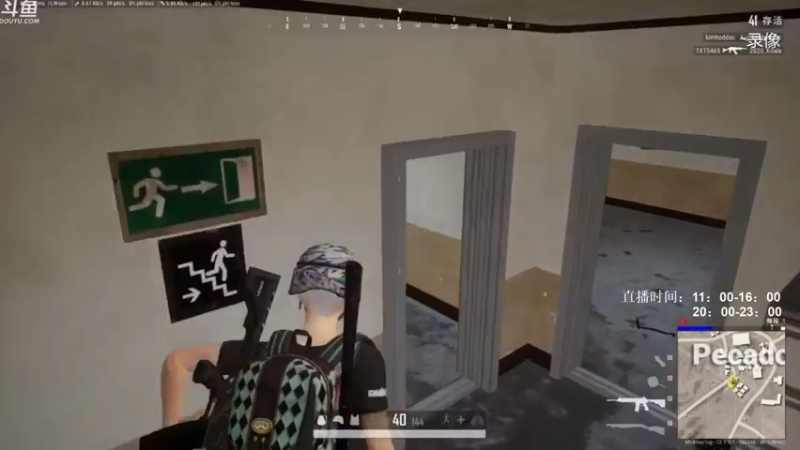 【2021-08-25 16点场】Happy丨疯子：疯子：一狙一喷走江湖