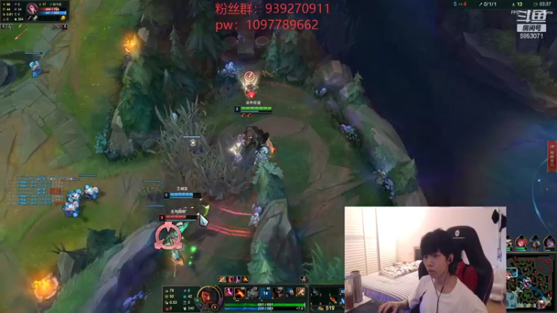 【2021-08-25 16点场】小新AAO：安静听歌！ ！！！！