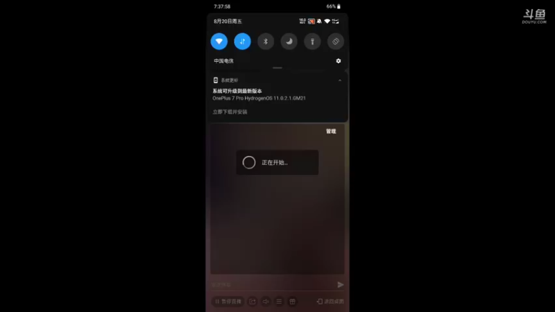 【2021-08-20 19点场】M杰杰杰杰杰：机动都市军备竞赛