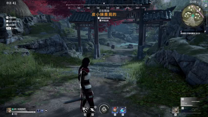 【2021-08-25 19点场】女流66：新游：跳台游戏Hoa