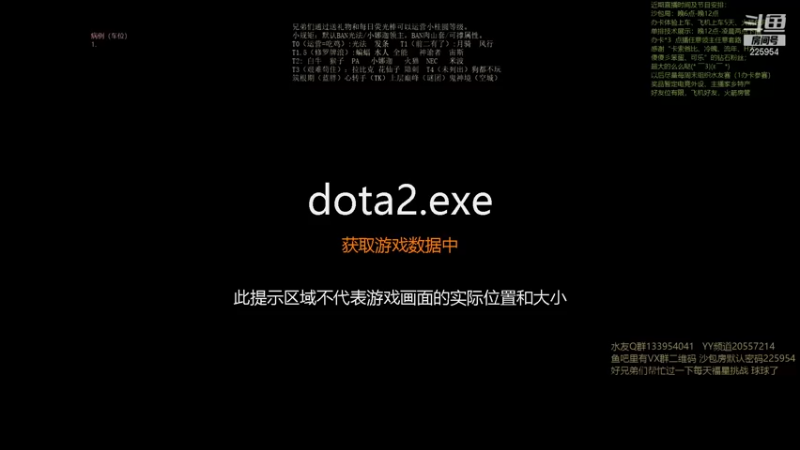 【2021-08-25 10点场】0o桂总o0：原子战争 沙包训练夏令营有车位~