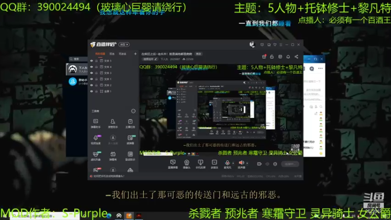 【2021-08-24 21点场】下人灰：在疯狂之后~老兵本！就是满地都是爬爬